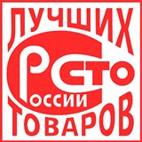 Дэнас Вертебра 5 программ купить в Георгиевске Медицинская техника - denasosteo.ru 